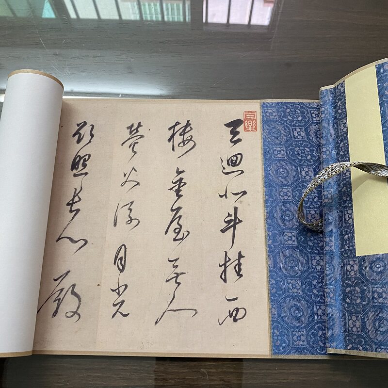 明 董其昌 书李白长门怨 古代名家行草书高清艺术微喷复制品临摹