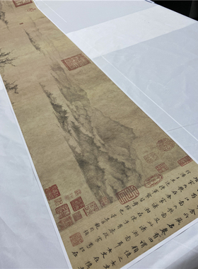 1:1古代长卷名画真迹高清复制品宋李公麟 潇湘卧游图手卷定制装裱