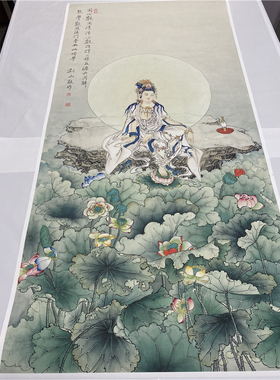 夏荆山荷花观音座像 099真迹艺术微喷复制品高清人物客厅装饰挂画