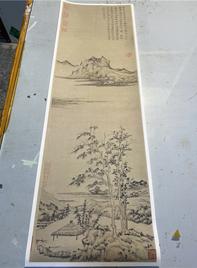 元 倪瓒 秋亭嘉树图纸本原色35X113厘米高清微喷复制学习临摹画稿
