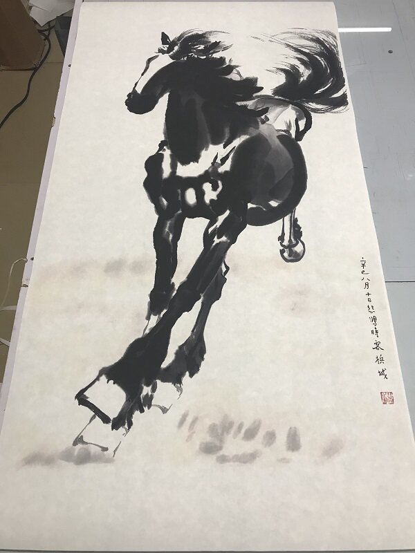 字画高清复制艺术微喷定制装裱书画礼品仿真字画-徐悲鸿-平原奔马