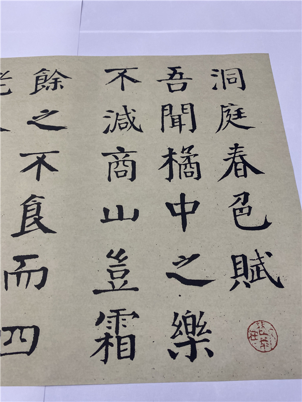 钱南园洞庭春色高清微喷复制品