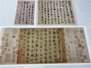 唐欧阳询三帖张翰帖仲尼梦奠帖卜商读书帖行楷书高清微喷绢复制品