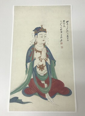 1:1张大千座像观音人物真迹国画艺术微喷名画复制品大堂装饰挂轴