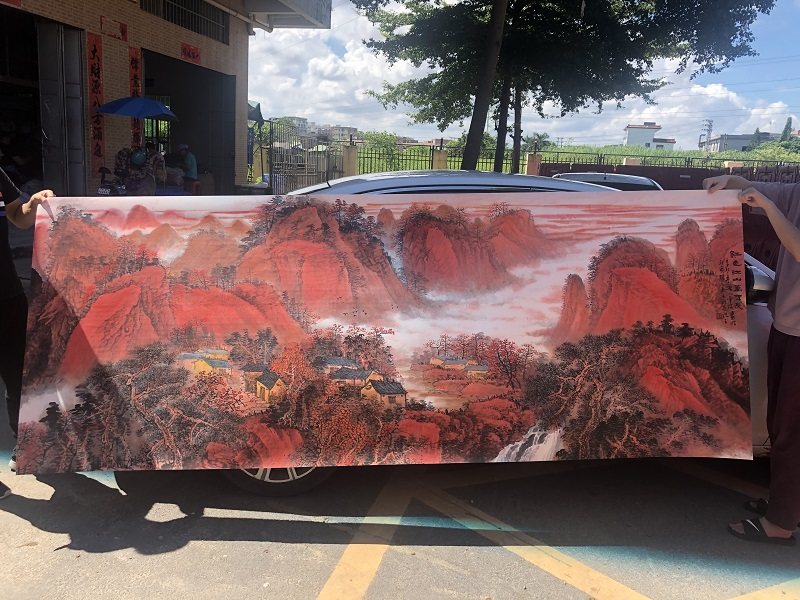 吴广红色江山万年长艺术微喷复制品画横幅山水国画宣纸画芯装饰画