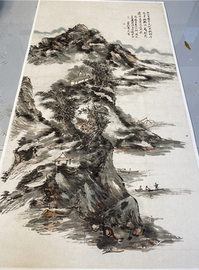 黄宾虹西山翠微图山水画国画