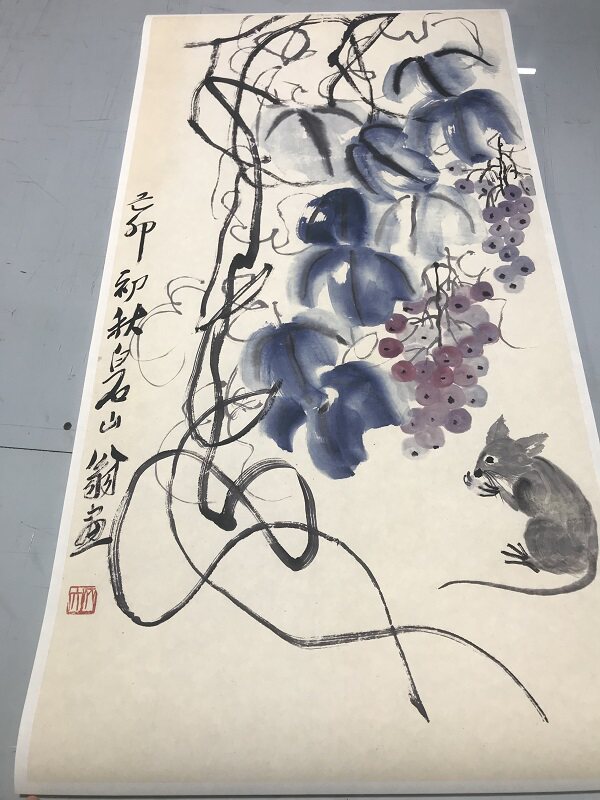 艺术微喷字画复制装裱书画礼品高仿名家-齐白石-老鼠葡萄 装饰画