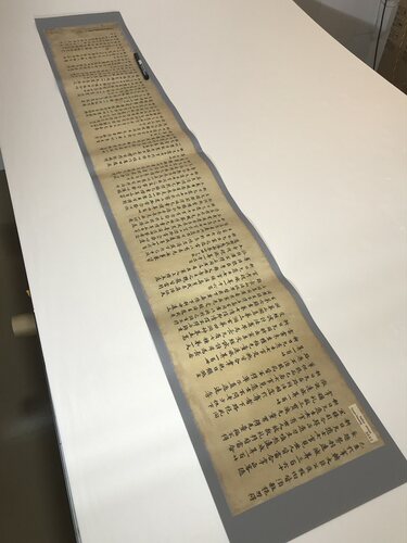 敦煌写经 隋法藏 金明七真撰洞玄灵宝三洞奉道科戒营始经手稿复制