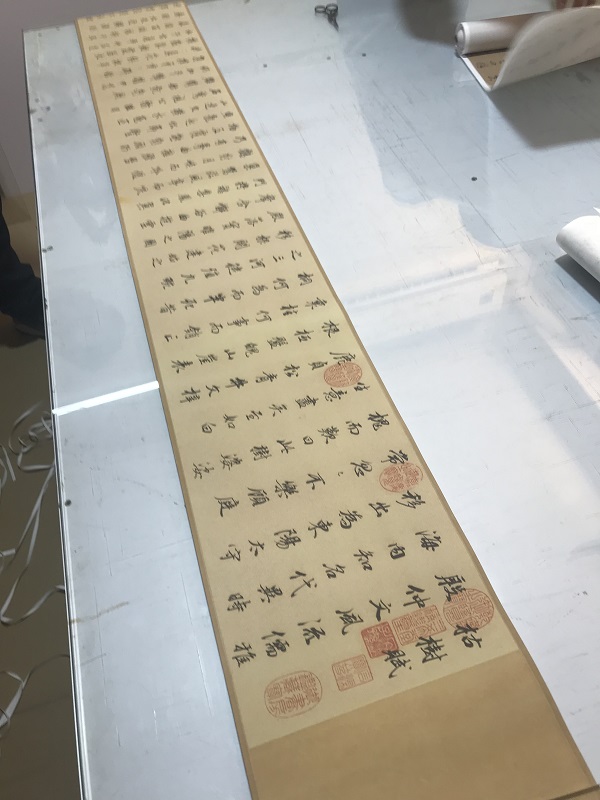 明 董其昌行书临褚遂良枯树赋 古代名家行楷字帖长卷临摹学习范本