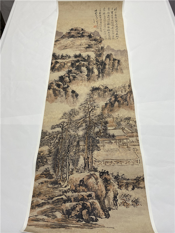 1:1黄宾虹松壑烟云写意山水画国画艺术微喷古代名画复制品装饰画