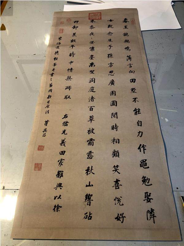 明 董其昌楷书立轴故宫藏 真迹微喷复制学习临摹装饰画