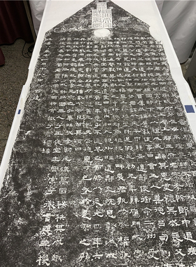 汉隶鲜于璜碑整碑拓片高清微喷复制碑帖临摹学习范本隶书书法字帖