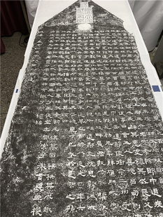 汉隶鲜于璜碑整碑拓片高清微喷复制碑帖临摹学习范本隶书书法字帖