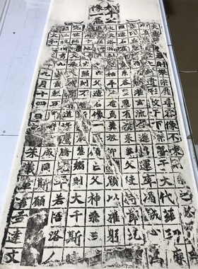 造像石刻拓片微喷古代书法装饰画