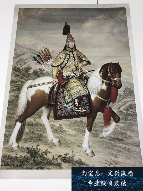 郎世宁 乾隆大阅图 宣纸绢布装饰画高清艺术微喷字画装裱挂轴