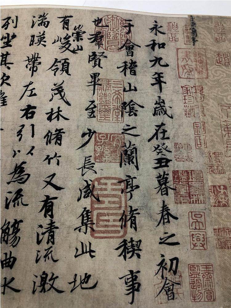 第一行书冯承素摹王羲之兰亭序原色高清微喷复制书法字帖装饰画