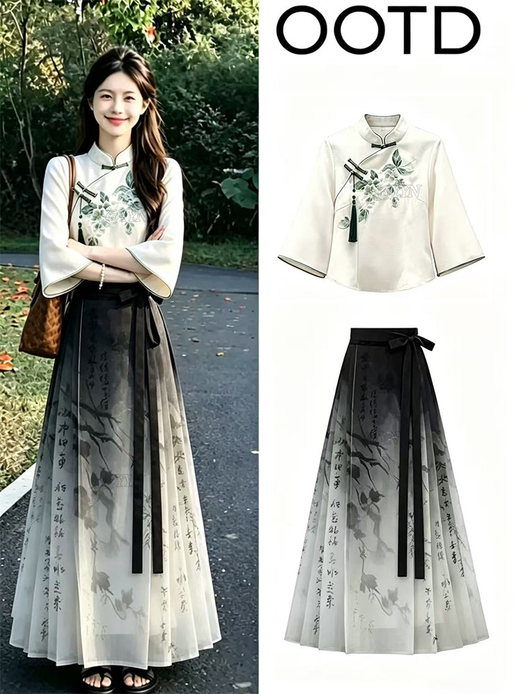 Qadın Hanfu dəsti, iki hissəli ənənəvi Çin üslubu yay geyimi