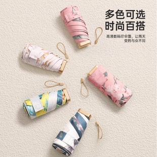 黑胶双层太阳伞防晒防紫外线女手动折叠晴雨两用遮阳反向伞