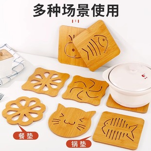 木质隔热垫餐垫创意餐桌垫子隔热防滑砂锅防烫垫盘子垫杯垫耐热25