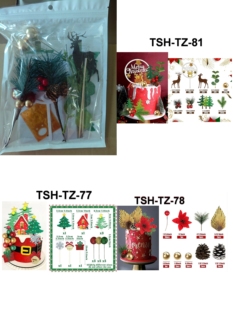 饰品摆件烘焙diy全套圆形 圣诞树金色泡沫球蛋糕装
