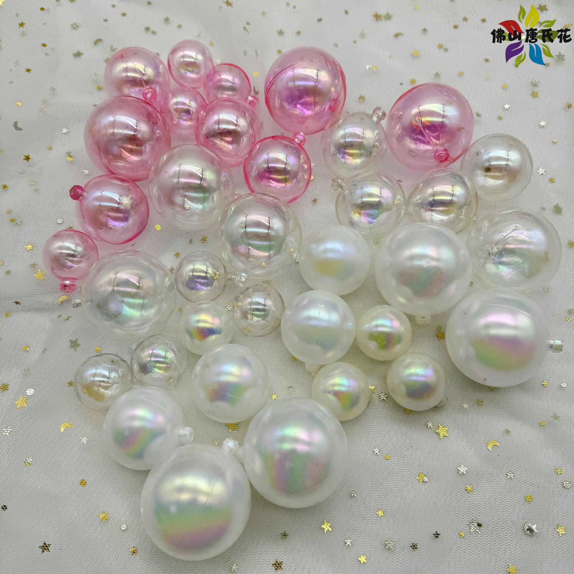 金球银球蛋糕装饰摆件金色小圆球球生日蛋糕装饰插件网红插牌配件