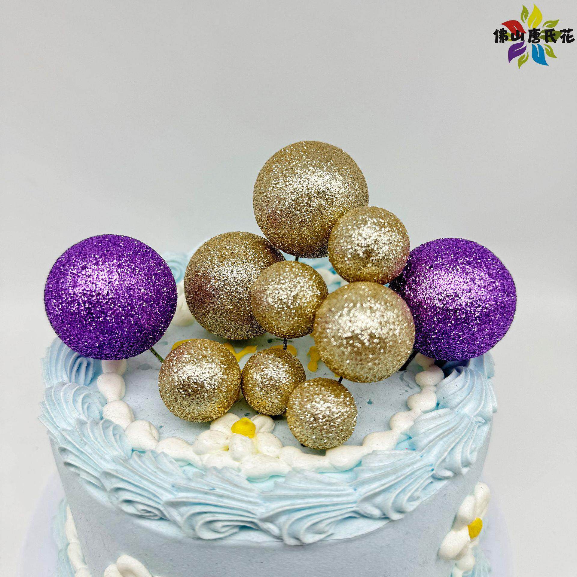 冷淡泡沫球装饰银球圆球撒粉风金球插牌生日蛋糕烘焙插件球闪ins