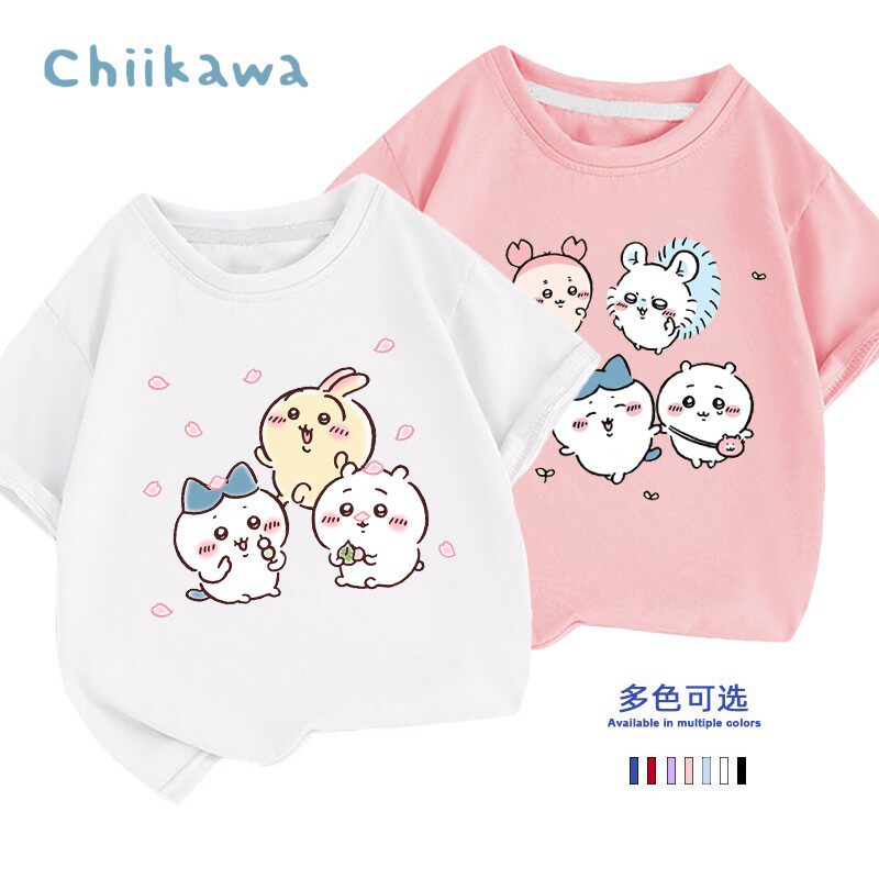 Chiikawa吉伊卡哇儿童纯棉T恤女童中大童短袖圆领上衣乌萨奇哈奇