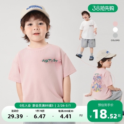 男童炸街痞帅上衣儿童T恤