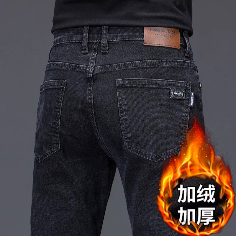 男人干活穿的裤子男上班宽松耐磨脏建筑工地服加绒弹力牛仔工作裤