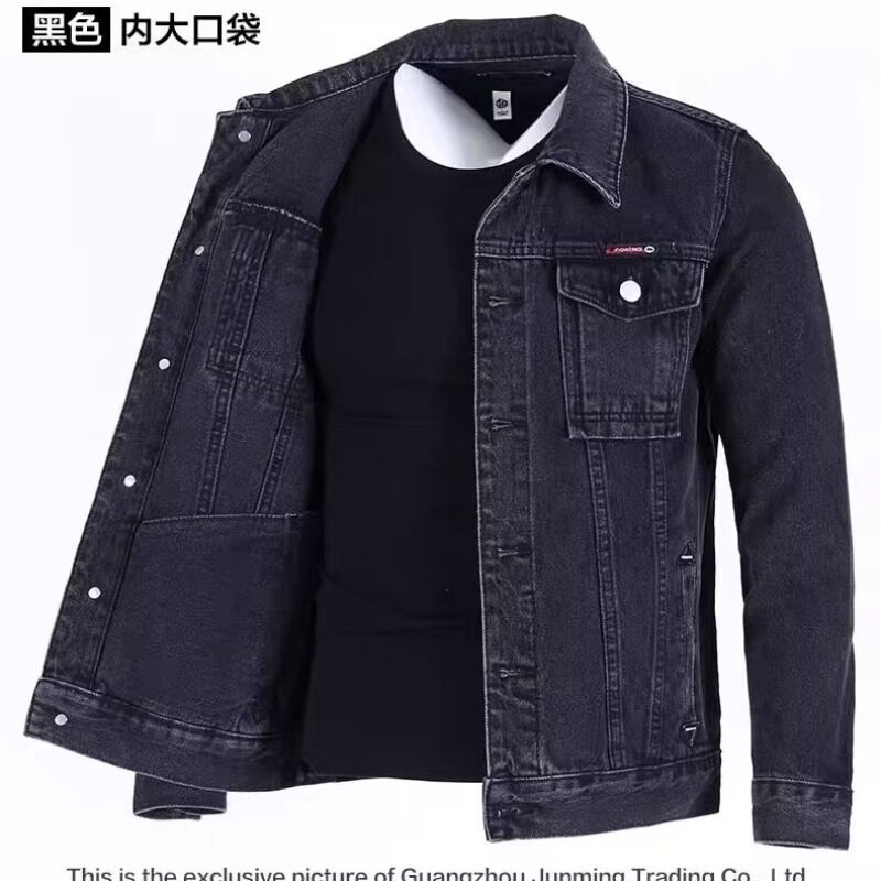 商场倒闭外贸男装牛仔套春