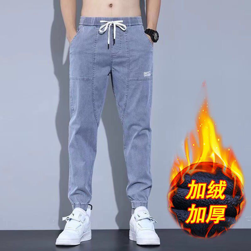 男士牛仔裤加绒宽松九分休闲裤子