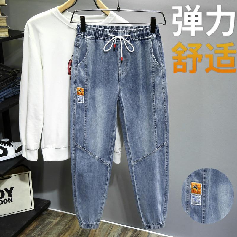 男人哈伦上班耐磨休闲裤的宽松紧腰春秋耐脏牛仔裤穿裤子干活工作