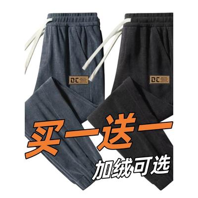 新款男裤子宽松灯芯绒2025无磁无铁男卫裤束口秋冬季休闲加绒卫裤