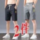 男款 五分裤 夏季 短裤 冰丝速干超薄潮牌百搭中裤 子宽松大码 休闲裤 子