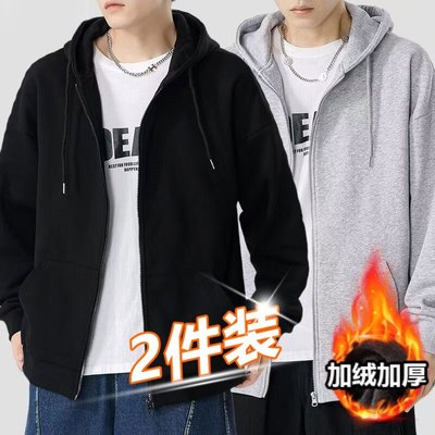 开衫男生秋冬季连帽卫衣耐磨休闲男士卫衣新款夹克衫加绒加厚拉链