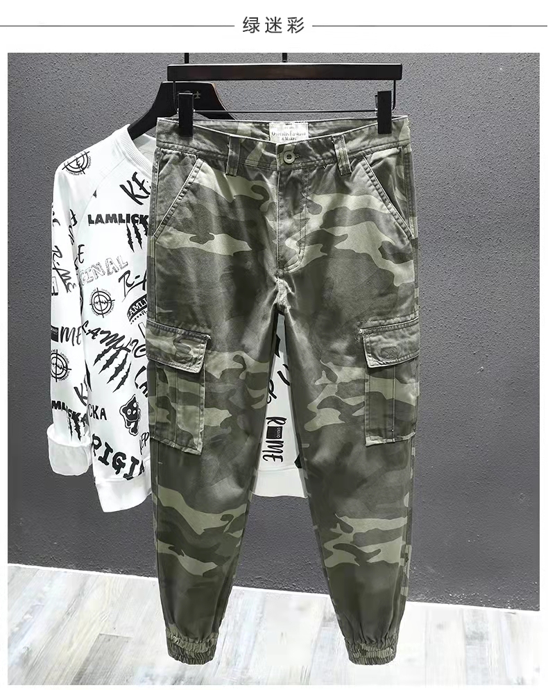 迷彩工作裤子男耐磨劳保裤工人工地干活工作服男装宽松迷彩工装裤