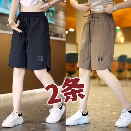 五分裤运动夏季男休闲裤子宽松大码美式休闲六分速干短裤冰丝马裤