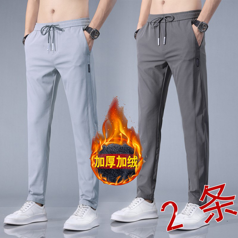 男人干活穿的裤子男上班宽松耐磨脏工地服透气防风冬季加绒保暖裤
