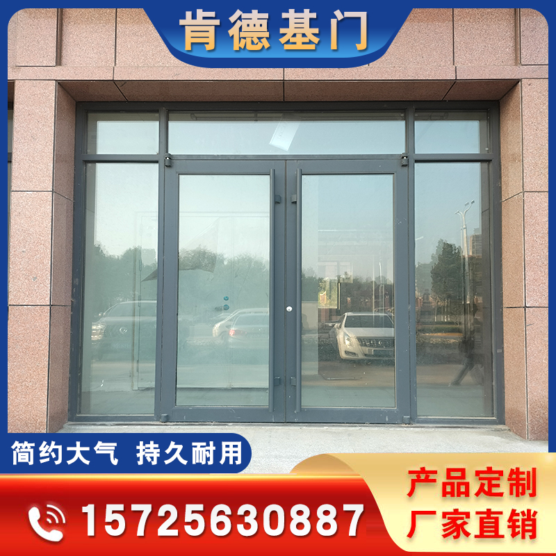 肯德基门厂家定制铝合金门双开酒店自动感应门订做灰色单扇平开门