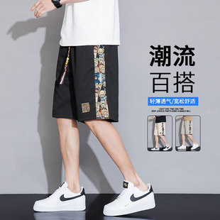 男小熊爆款 CAU 高档中国风短裤 高级感潮流休闲宽松 NASA夏季 新款