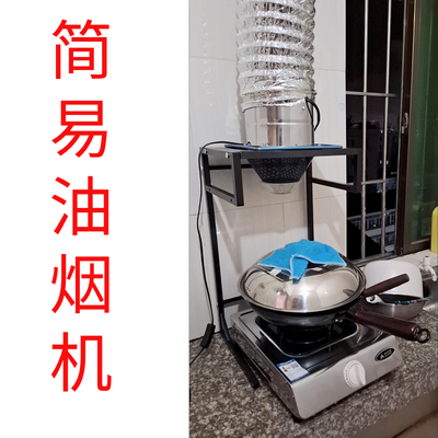 免打孔排气扇厨房家用简易小型油烟机排风扇出租房抽风机换气扇
