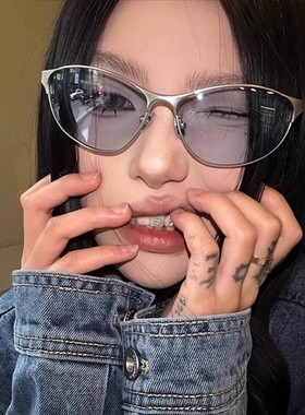 复古猫眼金属墨镜太阳镜防紫外线