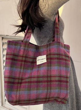 2024秋冬新款复古毛呢格子单肩包大容量帆布包通勤手提包法式布包