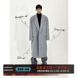 TRENDYWU 新品复古老钱人字纹灰硬挺复合加厚垫肩廓形毛呢长大衣
