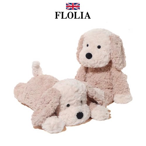 英国FLOLIA马尔济斯毛绒小狗玩偶