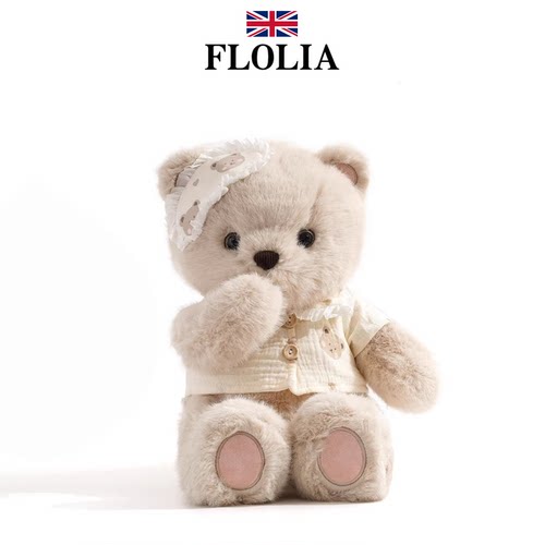 英国FLOLIA可爱小熊玩偶安抚公仔