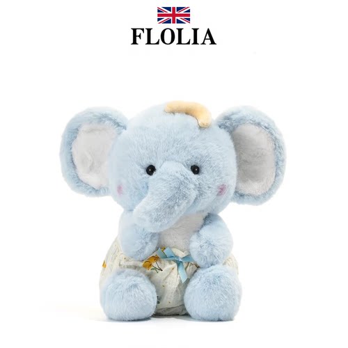 英国FLOLIA软萌小象可爱玩偶安抚