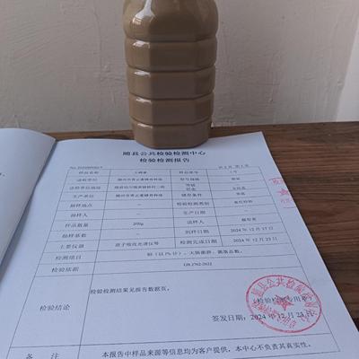 黑土蜂百花正宗土蜂蜜三年只取一次，全结晶50年不坏原汁原味