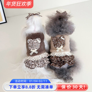 宠物猫狗衣服秋冬美拉德复古加绒加厚小熊碎花外套马甲吊带打底裙