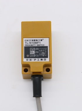 中国沪工CHIIB方形接近开关电感式TL-N10ME1三线常开 E2 D1 Y1 Y2